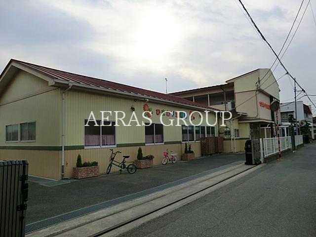 幼稚園・保育園　ひまわり幼稚園（幼稚園・保育園）まで459m