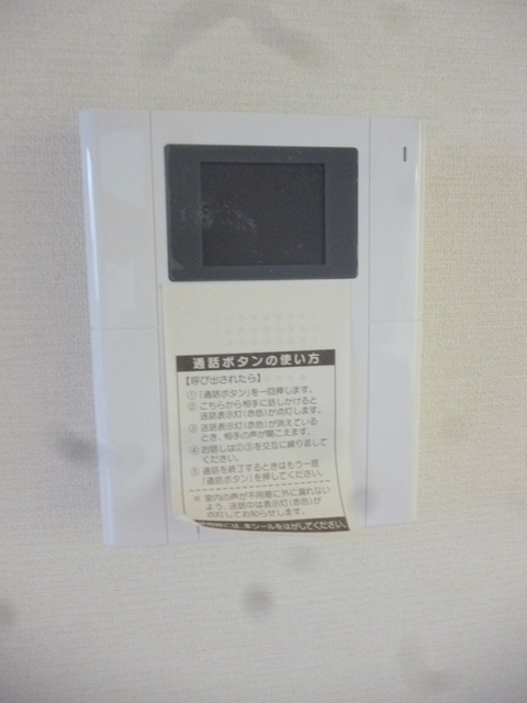 セキュリティ　★オートロック連動ＴＶモニターフォン★