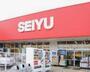 スーパー　西友 高井戸東店（スーパー）まで608m