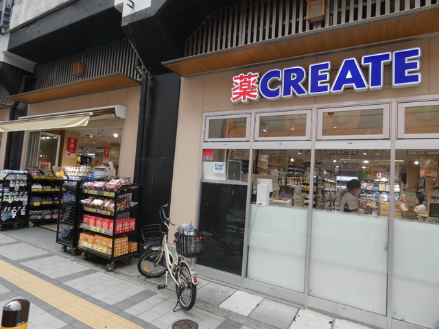 ドラックストア　クリエイトエス・ディーＪＲ両国駅東口店（ドラッグストア）まで120m