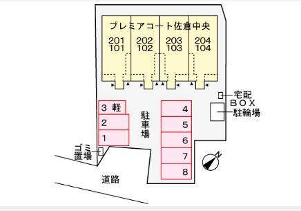 駐車場