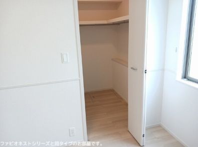 収納　※同タイプの部屋のお写真となります。