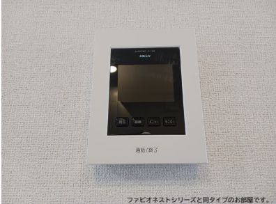 セキュリティ　※同タイプの部屋のお写真となります。