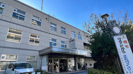 役所　大阪市旭区役所（役所）まで416m