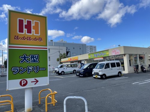 飲食店　ほっかほっか亭 高殿5丁目店（飲食店）まで537m