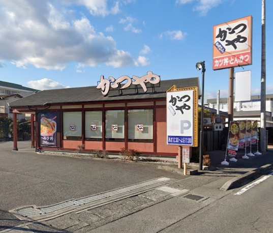 飲食店　かつや 静岡三島店（飲食店）まで78m