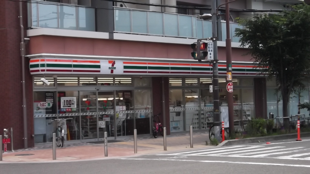 コンビニ　セブンイレブン 東大阪長堂1丁目店（コンビニ）まで508m
