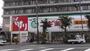 ドラックストア　スギ薬局調剤 布施店（ドラッグストア）まで599m