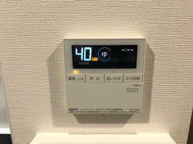 その他　（別タイプ参考写真）メイクスデザイン学習院下　豊島区 高田1