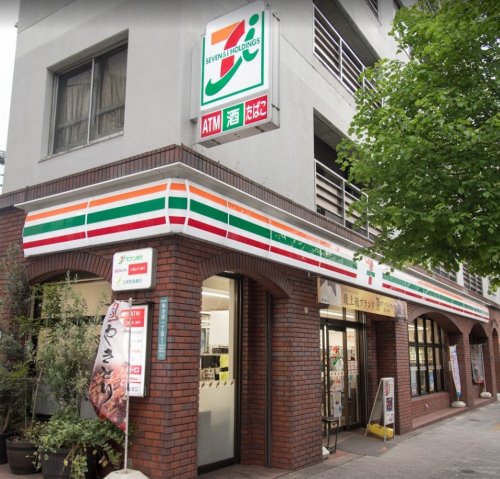 コンビニ　セブンイレブン 南池袋1丁目南店（コンビニ）まで1011m