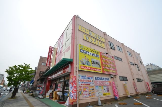 その他　ベスト電器カネコ蓮田店（その他）まで533m