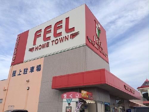 その他　スーパーマーケット徒歩12分