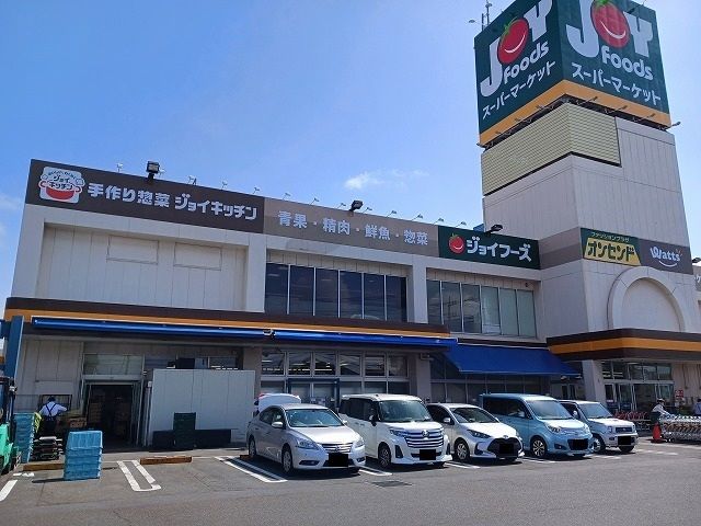 スーパー　ジョイフーズ薬円台店（スーパー）まで500m