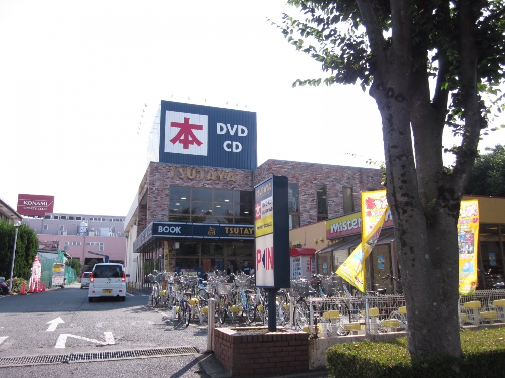 レンタルビデオ　ＴＳＵＴＡＹＡ鶴ヶ島店（レンタルビデオ）まで357m