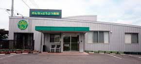 病院　みんなの動物病院（病院）まで152m