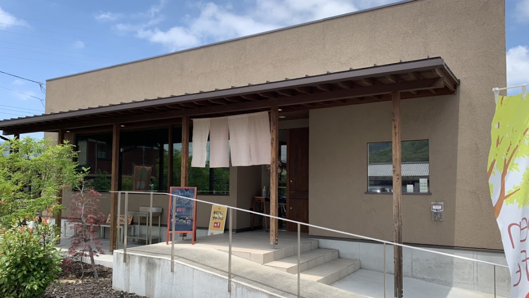 飲食店　かきのは（飲食店）まで235m