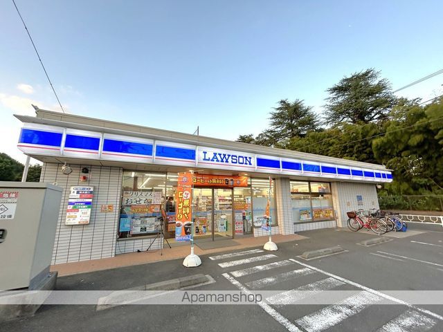 コンビニ　ローソン（コンビニ）まで1112m