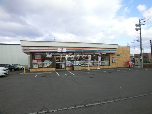 コンビニ　セブンイレブン札幌太平7条店（コンビニ）まで1228m