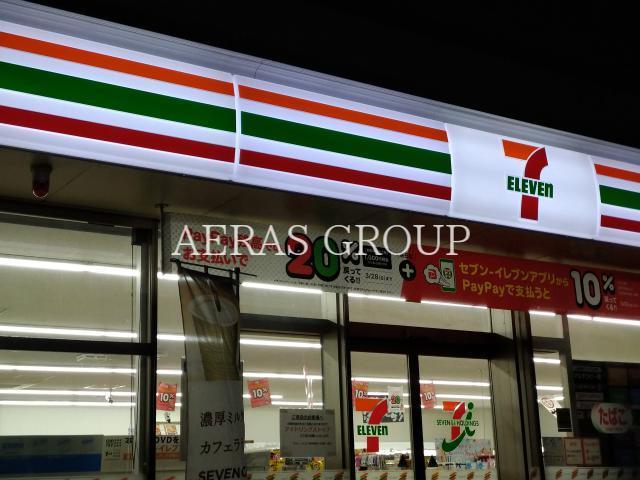 コンビニ　セブンイレブン府中四谷6丁目店（コンビニ）まで579m