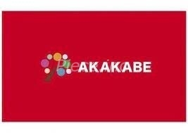ドラックストア　ドラッグアカカベ新高店（ドラッグストア）まで810m