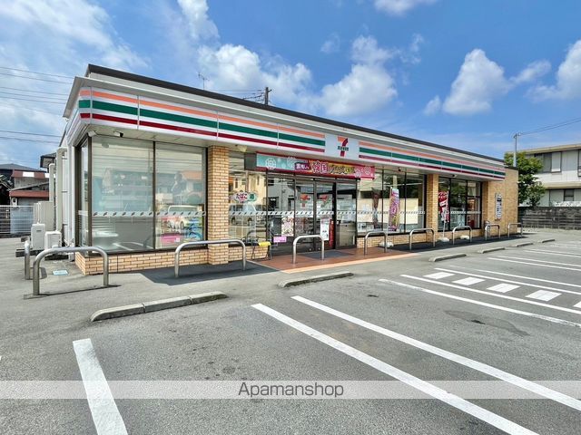 コンビニ　セブン－イレブン沼津柳町店（コンビニ）まで602m