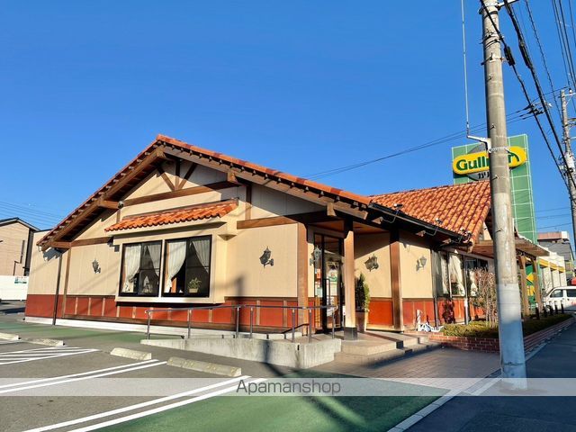 飲食店　炭焼きさわやか沼津学園通り店（飲食店）まで656m