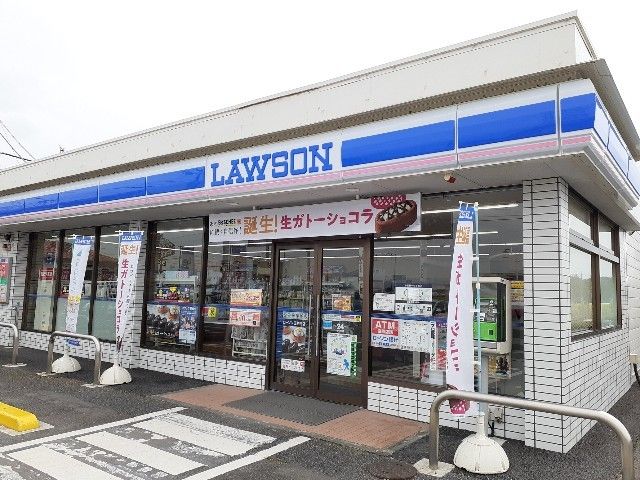 コンビニ　ローソン玉村西店（コンビニ）まで150m