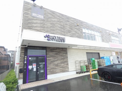 その他　エニタイムフィットネス 相模大野南口店（その他）まで620m