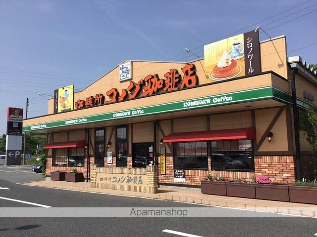 コンビニ　ローソン鳥取千代工業団地前店（コンビニ）まで466m