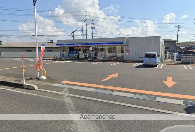 飲食店　コメダ珈琲カインズモール鳥取店（飲食店）まで638m