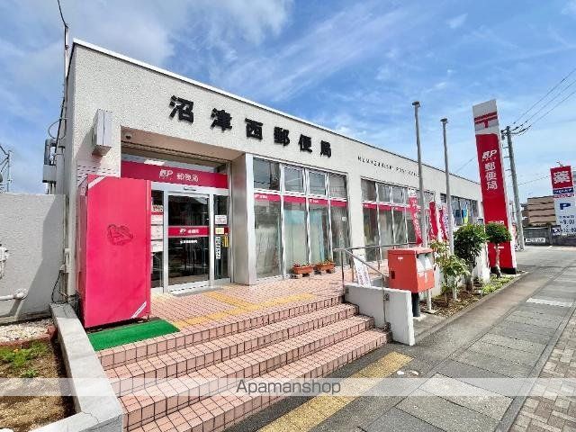 その他　沼津西郵便局（その他）まで710m