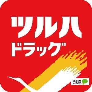 ドラックストア　ツルハドラッグ園部店（ドラッグストア）まで867m