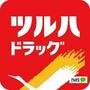 ドラックストア　ツルハドラッグ園部店（ドラッグストア）まで867m