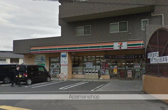 コンビニ　セブン－イレブン広島海田幸町店（コンビニ）まで463m