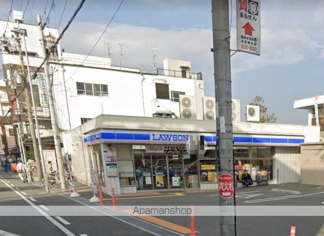 コンビニ　ローソン（コンビニ）まで470m