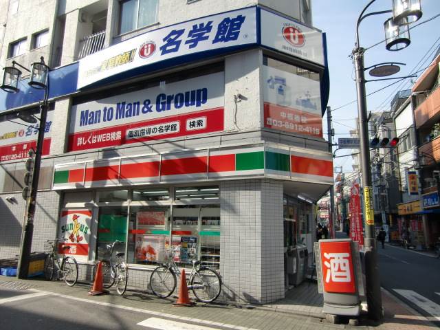 コンビニ　サンクス　中板橋北口店（コンビニ）まで54m