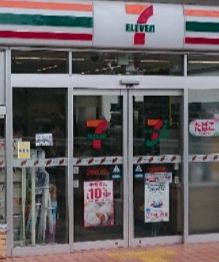コンビニ　セブンイレブン 大阪阿倍野元町店（コンビニ）まで528m