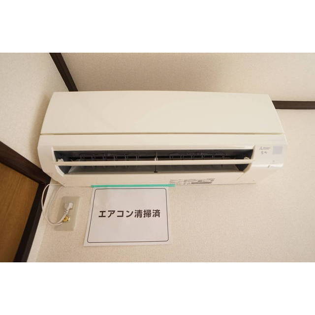 その他設備　年中快適！エアコンも１基設置済！
