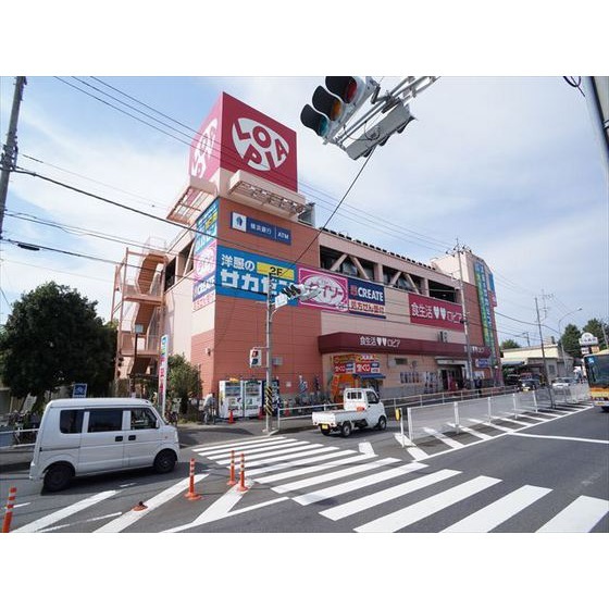 スーパー　ロピアいずみ中央店（スーパー）まで646m