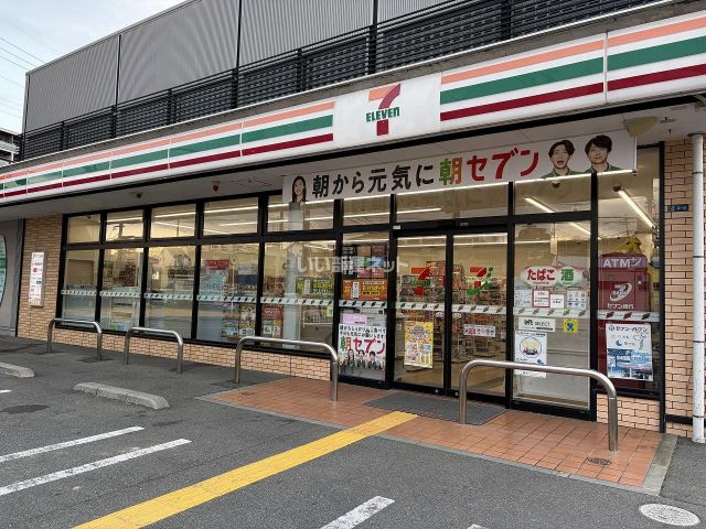 コンビニ　セブンイレブン 奈良三碓2丁目店（コンビニ）まで544m