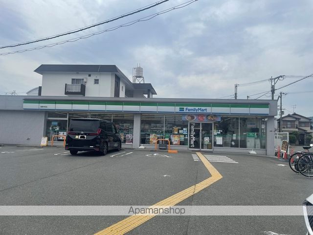 コンビニ　ファミリーマート（コンビニ）まで1401m