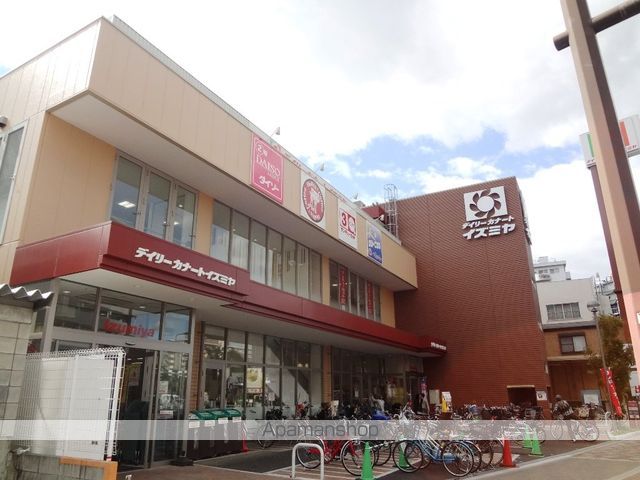 スーパー　デイリーカナートイズミヤ 天六樋之口店（スーパー）まで514m