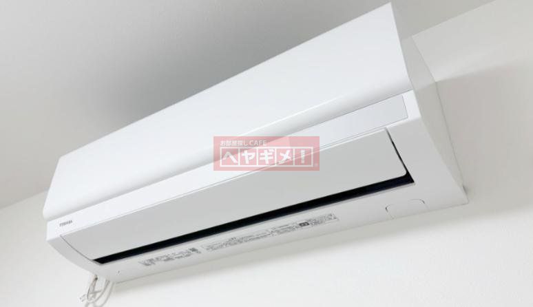 その他設備　設備