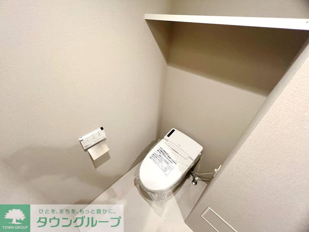 トイレ　お問合せは(株)タウンハウジング東京へ