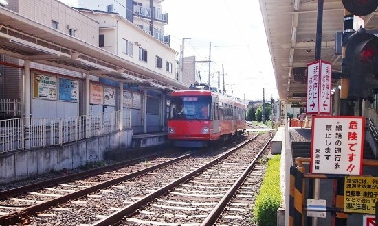 その他　若林駅（その他）まで534m