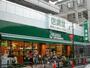 スーパー　信濃屋（スーパー）まで648m