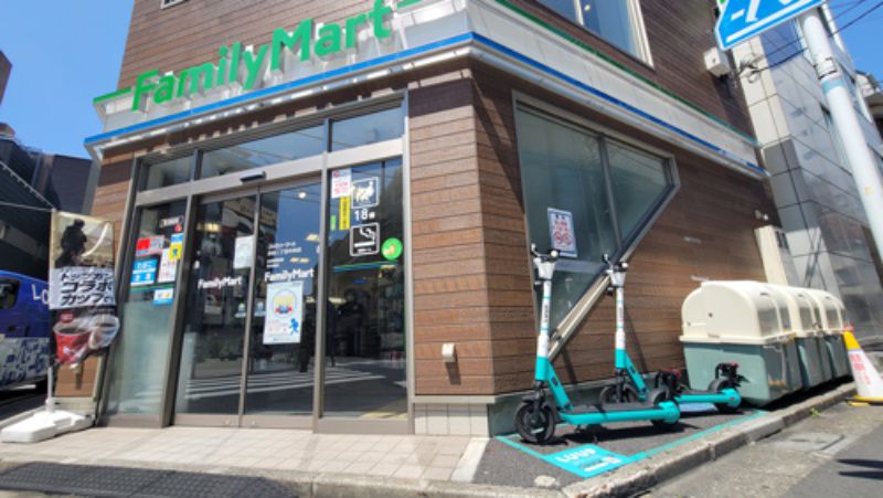 コンビニ　ファミリーマート 渋谷二丁目中央店（コンビニ）まで39m