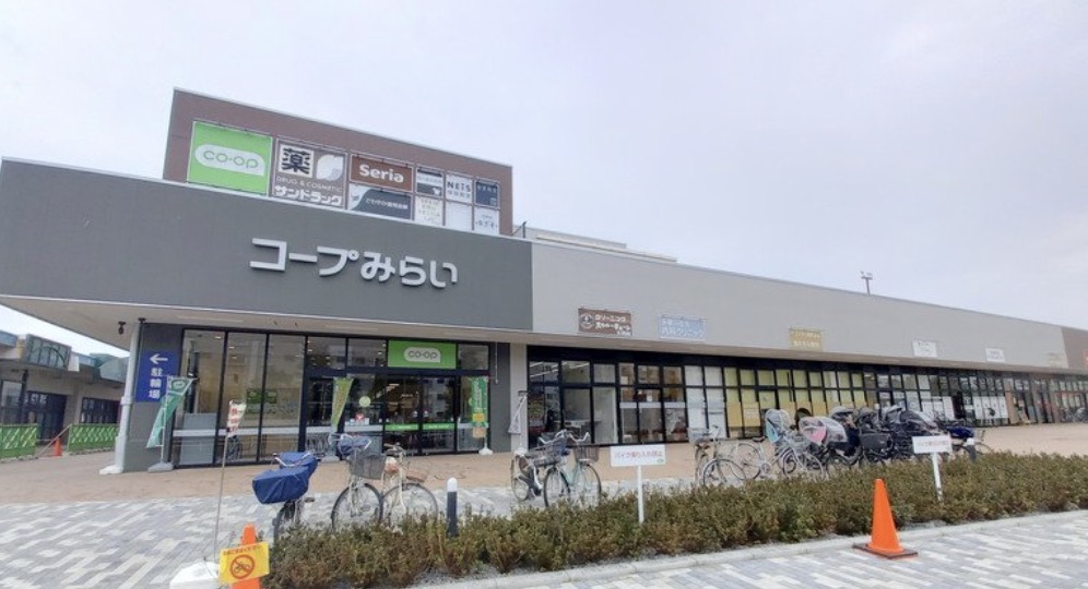 ショッピングセンター　コープ調布染地店（ショッピングセンター）まで287m