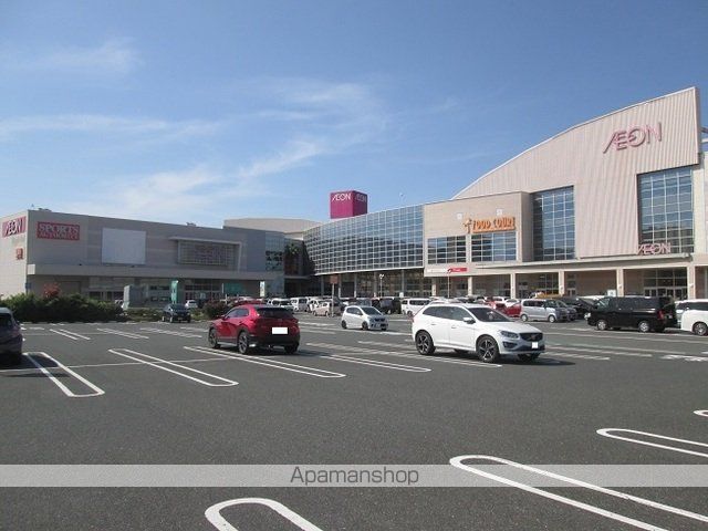 ショッピングセンター　イオン（ショッピングセンター）まで2200m