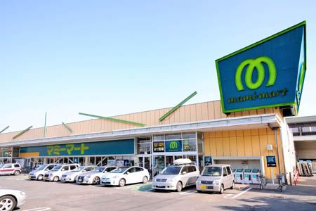 スーパー　マミーマートあけぼの店（スーパー）まで483m